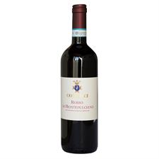 Rosso di Montepulciano DOC 2020 0,75lt - ONLY ITALY/EU