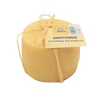 Sheep aged cheese Girotondo