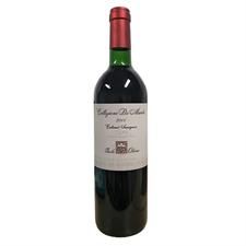 Cabernet Sauvignon Collezione De Marchi 2001 Toscana IGT 0,75lt